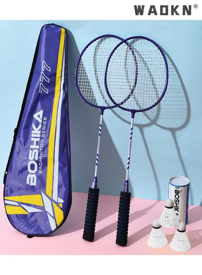 WAOKN Badminton Racket Set, Lightweight Professional Badminton Racket Set for Badminton Racquets Badminton Rackets Set, Lightweight Badminton Rackets Professional Set with 3 Nylon Ball, 1 Badminton Bag - Image 1